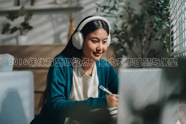 五星体育频道在线直播观看